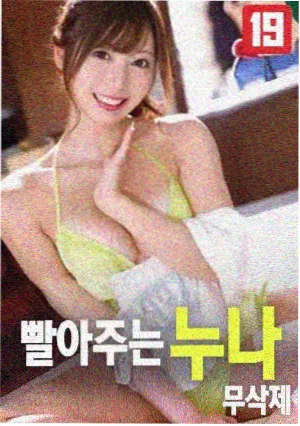 奥本海默后续 影评